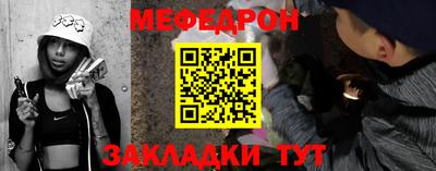 дживик Кунгур