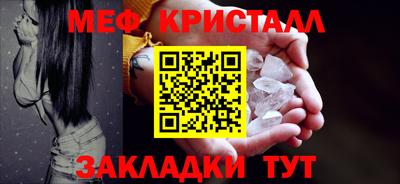 наркотики Кулебаки