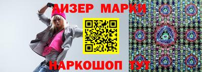 дживик Кунгур