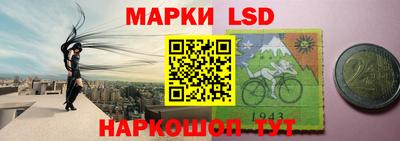 синтетический гашиш Кумертау
