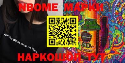 дживик Кунгур