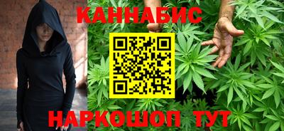 синтетический гашиш Кумертау
