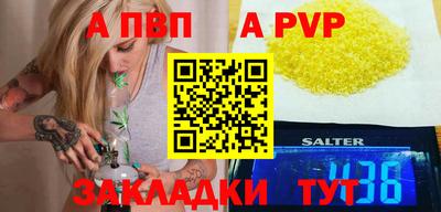 наркотики Кулебаки