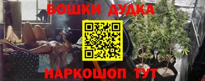 мескалин Вязники