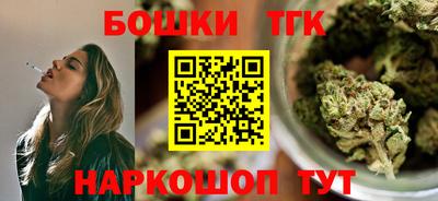 дживик Кунгур