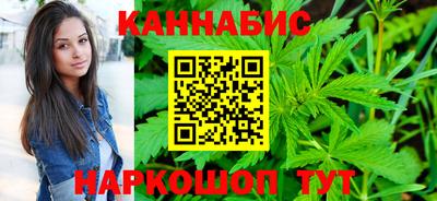 синтетический гашиш Кумертау
