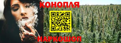 наркотики Кулебаки