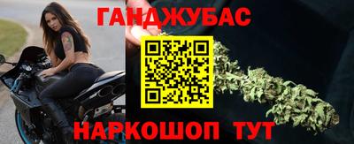 наркотики Кулебаки
