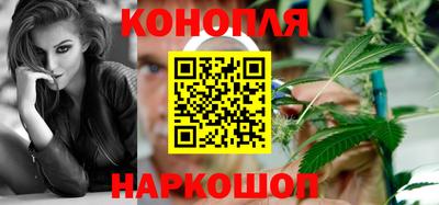 дживик Кунгур