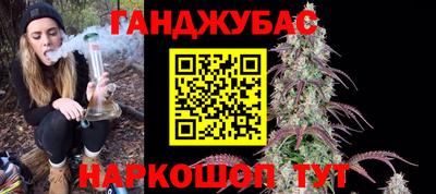 дживик Кунгур