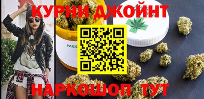 синтетический гашиш Кумертау