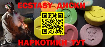 дживик Кунгур