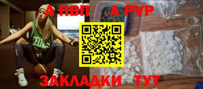 наркотики Кулебаки