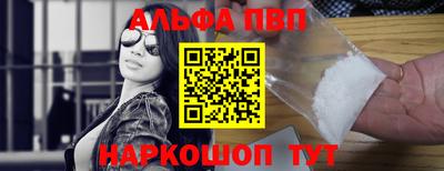 наркотики Кулебаки