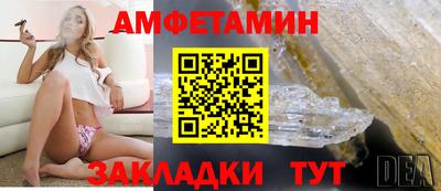 дживик Кунгур