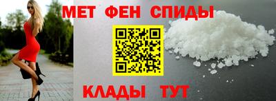 дживик Кунгур