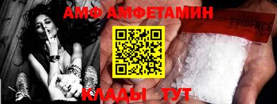 дживик Кунгур