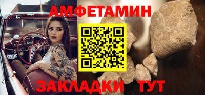 дживик Кунгур