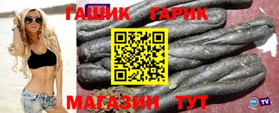 дживик Кунгур