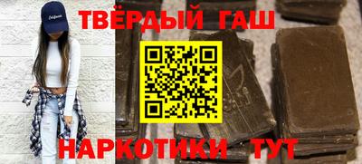 дживик Кунгур