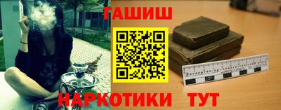 наркотики Кулебаки
