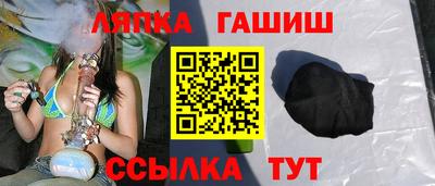 наркотики Кулебаки