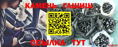 дживик Кунгур