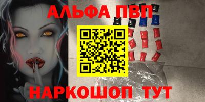 наркотики Кулебаки