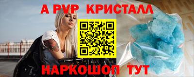 наркотики Кулебаки