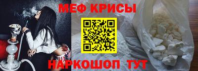 наркотики Кулебаки