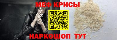 дживик Кунгур
