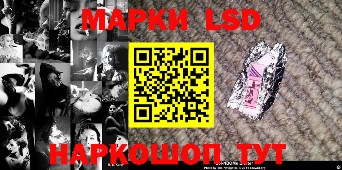 Экстази  Гашиш  Кириши  Метамфетамин  Меф   Каннабис  Вход с VPN 
