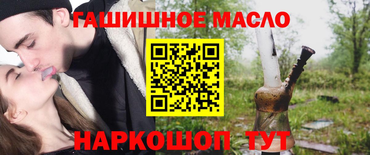 Дистиллят ТГК концентрат Кириши